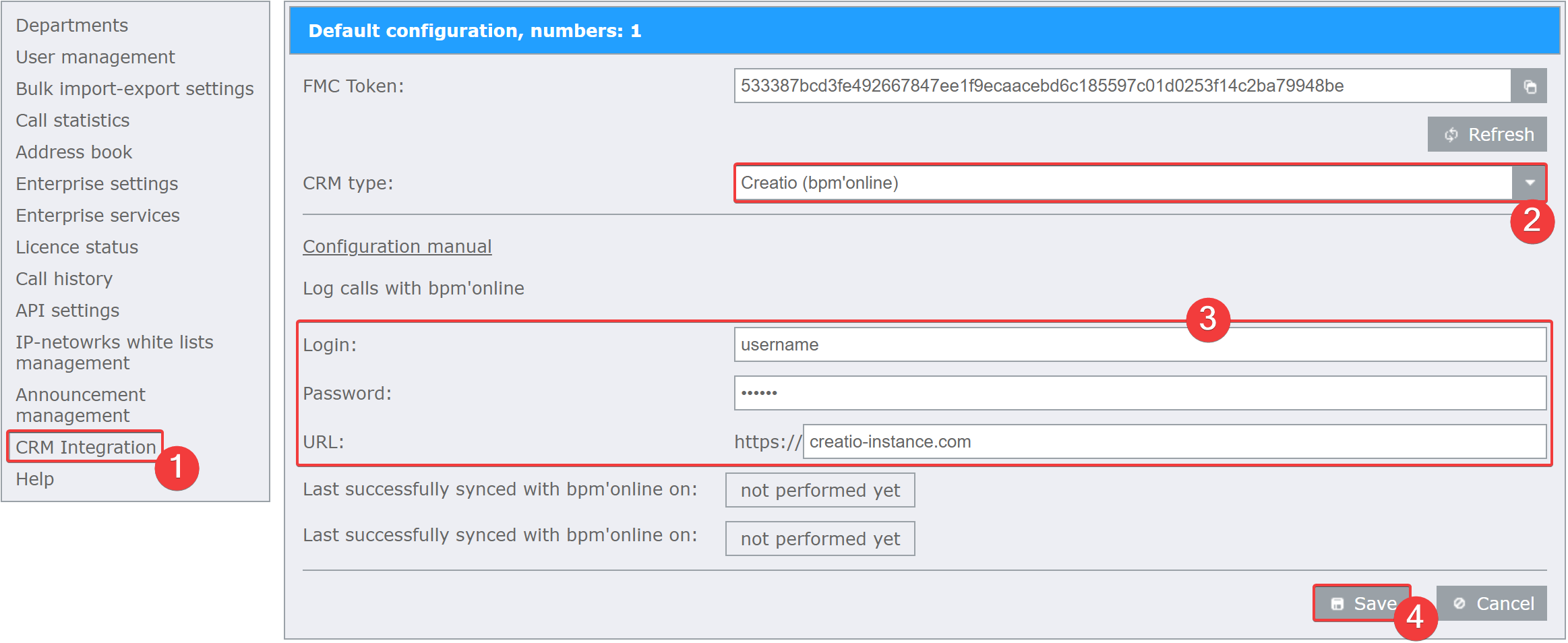 api settings crmtype bpmonline image
