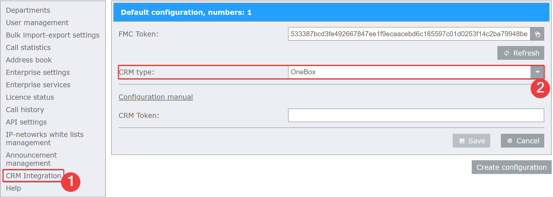 api settings crmtype onebox image