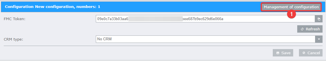 _images/subconf_remove1.png