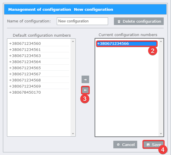 _images/subconf_remove2.png