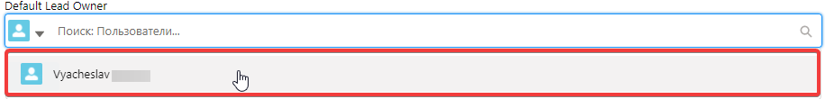 _images/salesforce-leadowner.png